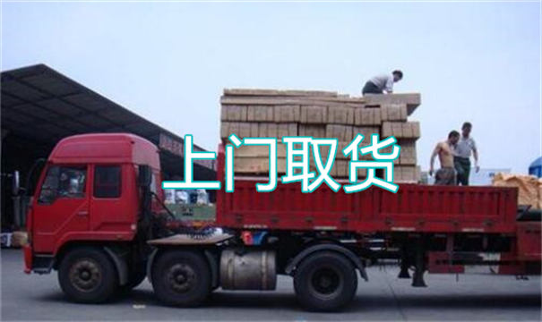 锦州到河池物流货运部