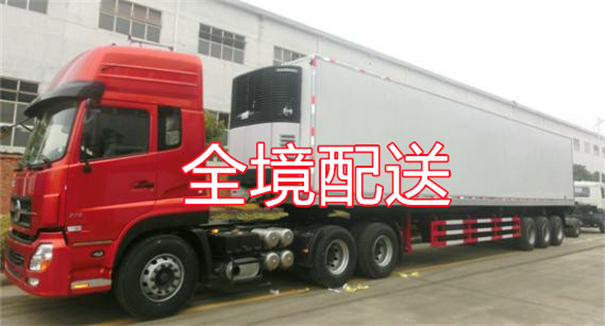 锦州到康保物流多少钱一斤