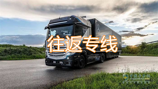 锦州到临泉物流多少钱一公斤